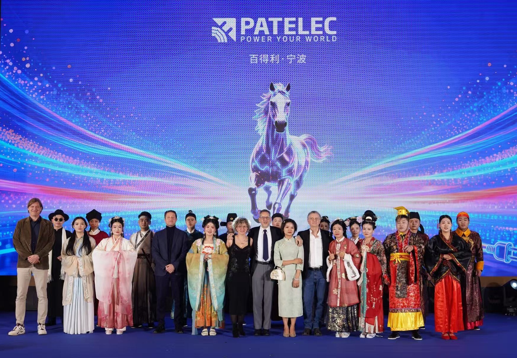 PATELEC Ningbo wita Rok Konia